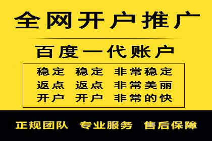 抖音信息流广告的投放技巧：精准触达目标用户
